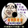 word2016ٷ